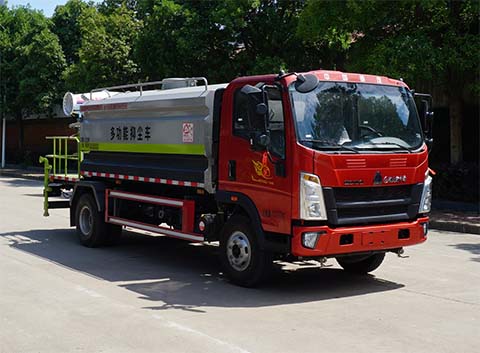 中潔牌XZL5123TDY6型多功能抑塵車(chē)