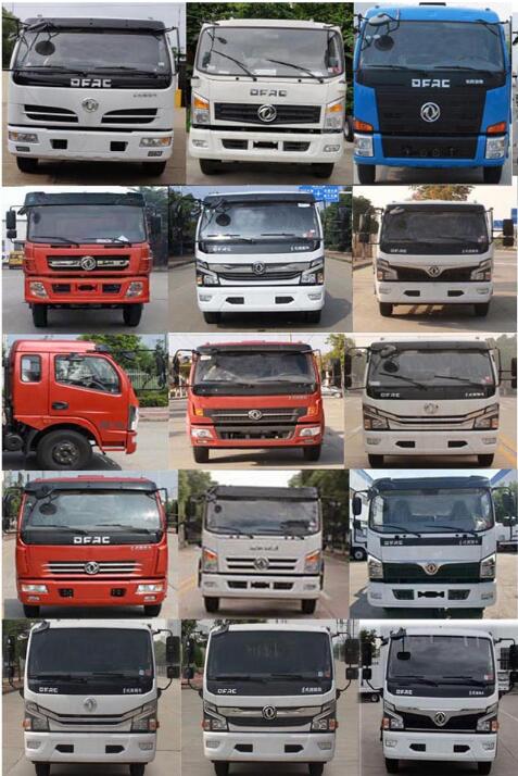 中潔牌XZL5140GQW6型清洗吸污車(chē)