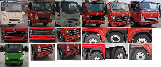 中潔牌XZL5073GSS6型灑水車(chē)