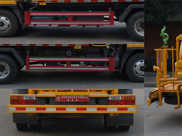 中潔牌XZL5073GSS6型灑水車(chē)