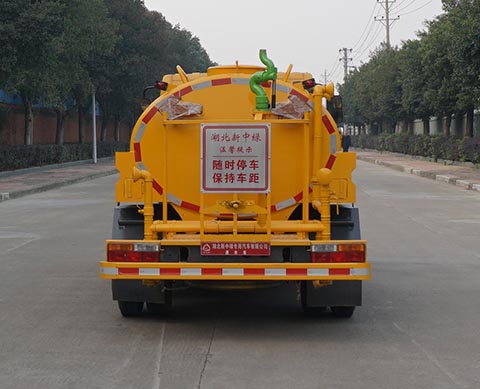 中潔牌XZL5073GSS6型灑水車(chē)